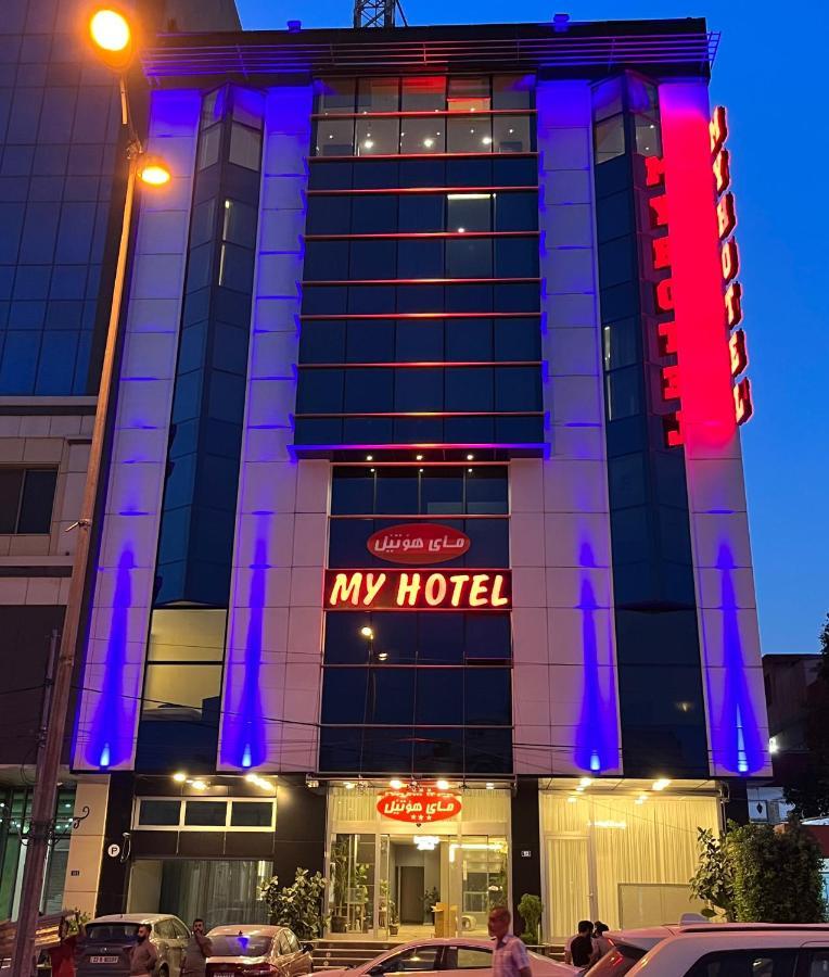 Myhotel Erbil Bagian luar foto
